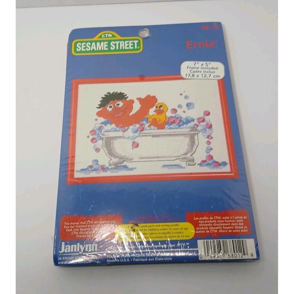 Vintage Sesame Street Ernie & Bathtub Counted Cross Stitch Kit Janlynn #68-12